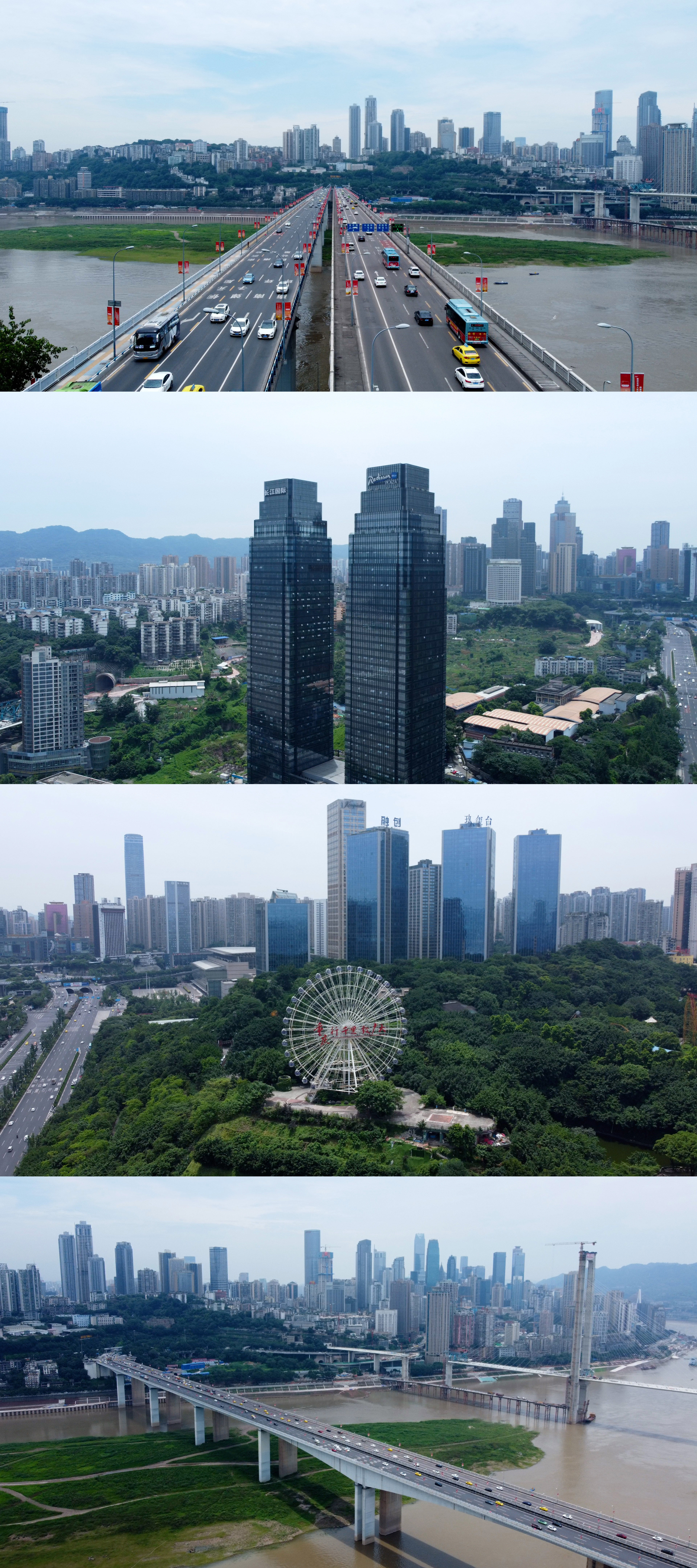 重慶長(zhǎng)江大橋會(huì)展中心_3840X2160_高清視頻素材下載(編號(hào):6126527)_實(shí)拍視頻_光廠(chǎng)(VJ師網(wǎng)) www.vjshi.com