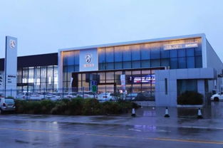 熱烈慶祝智和誠企業(yè)集團十店盛大開業(yè)