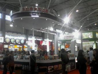 貴陽農(nóng)博會展臺搭建工廠