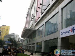 新重慶國際小商品批發(fā)中心