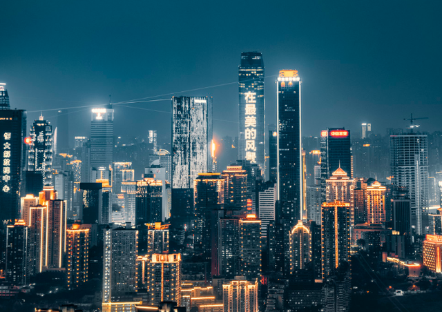 是&ldquo;世界溫泉之都&rdquo;也是&ldquo;網紅城市&rdquo;,山城重慶魅力太大!