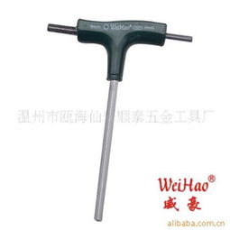供應高質量T型內六角扳手，專業制造廠家——溫州市甌海仙巖順泰五金工具廠